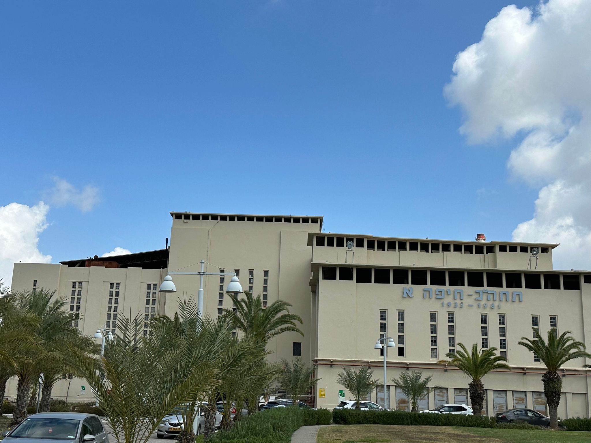 WhatsApp Image 2023-04-17 at 13.42.47