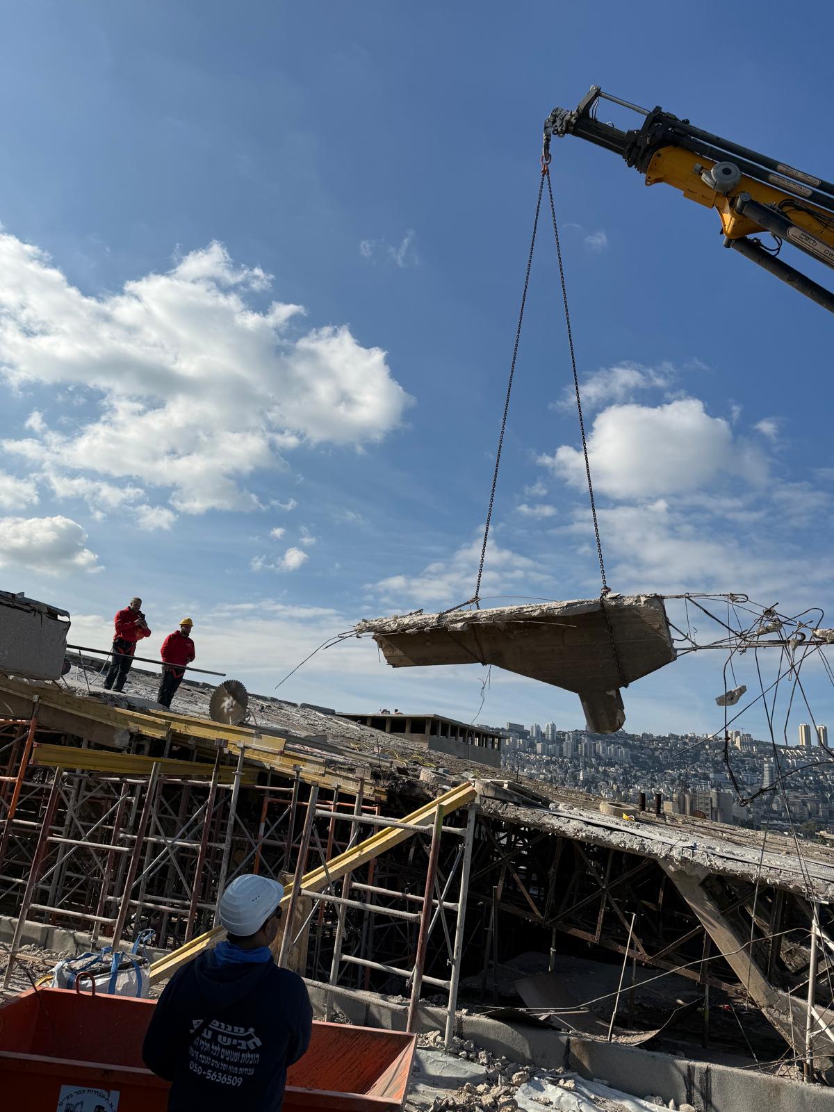 WhatsApp Image 2025-12-31 at 13.15.58