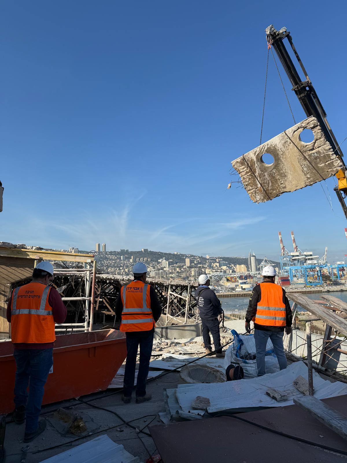 WhatsApp Image 2025-12-31 at 13.16.02