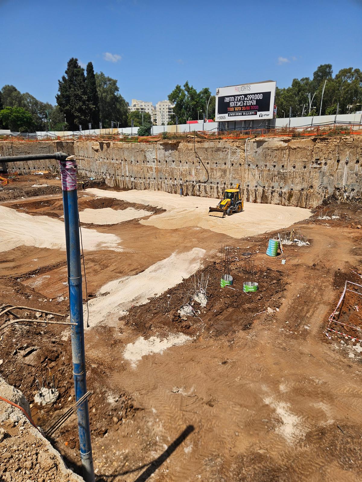 WhatsApp Image 2026-01-26 at 15.34.15 (1)